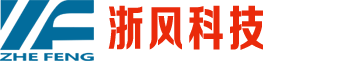 濰坊市北方制藥設(shè)備制造有限公司